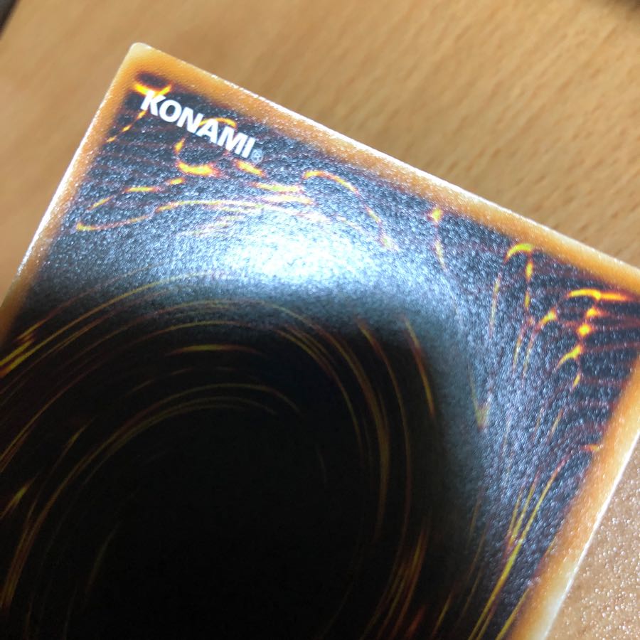 なるかみ様専用 混沌の黒魔術師 ヘルフレイムエンペラー レリーフ