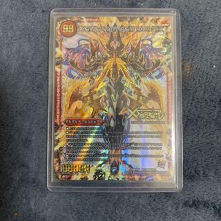 禁断のドキンダム 文字シク 61rn03Hk4nL._UF350,350_QL80_.jpg