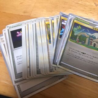 ポケモンカード