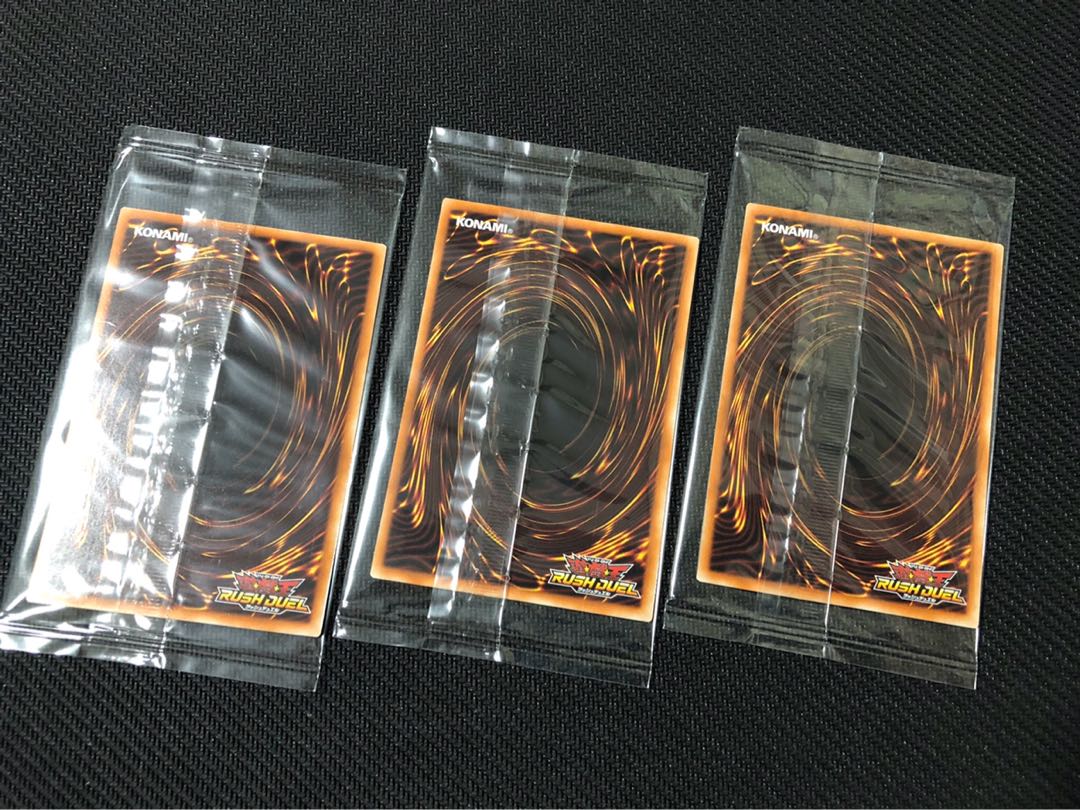 3枚セット セブンスロード・マジシャン 未開封 プロモ  キャンペーン 非売品