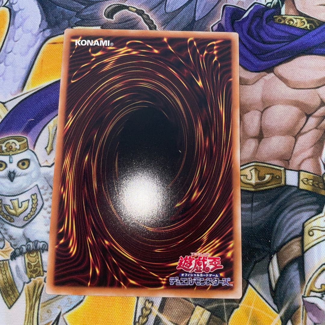 S:P Little Knight Super Rare JP046