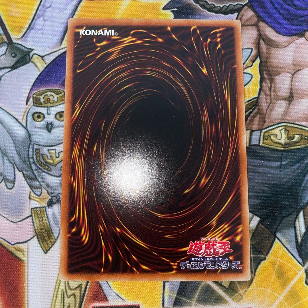 ジョーカーズ・ナイト ウルトラレア JP002