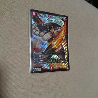 アイアンマンハッタン