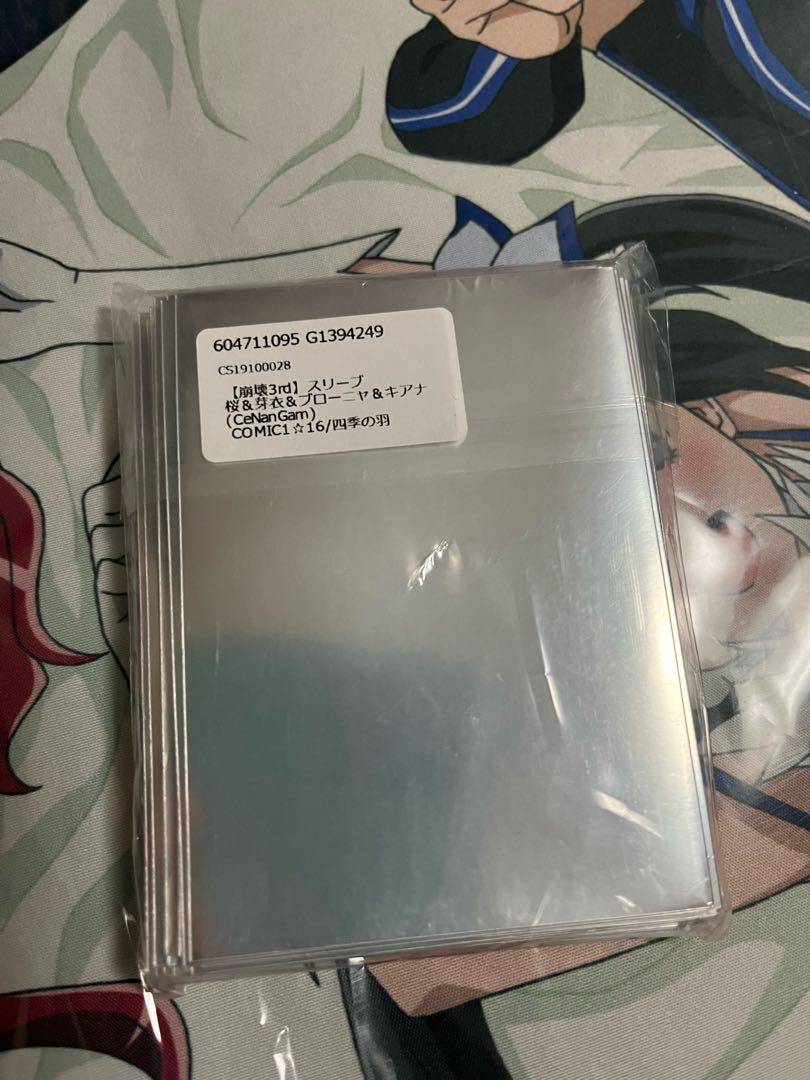 崩壊3rd スリーブ 四季の羽