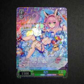 Azur Lane Hanazuki sp