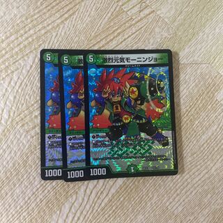 Gekijyoki Genki Monin Joe VR 15/110