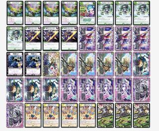ネクラヨミジ デッキ スリーブ付きの通販 ワナ（1375031186） | magi