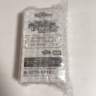 DUEMA KING MASTER 1box unopened ★