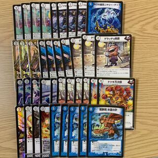 ジョーカーズセット 1枚