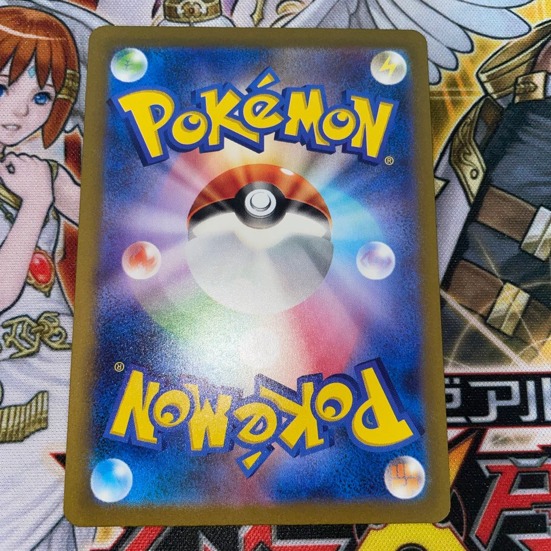 サーフゴーex SR 079/062