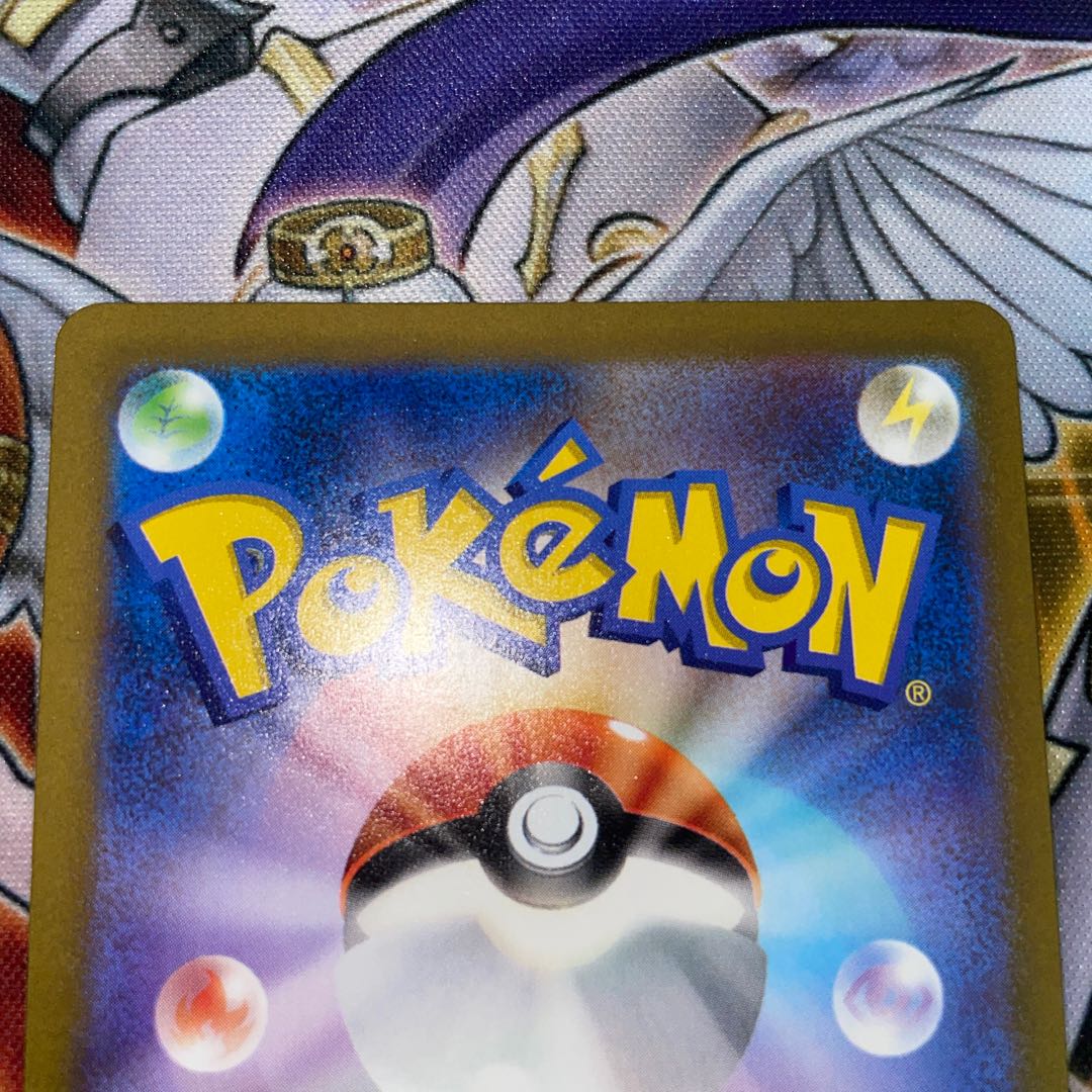 サーフゴーex SR 079/062