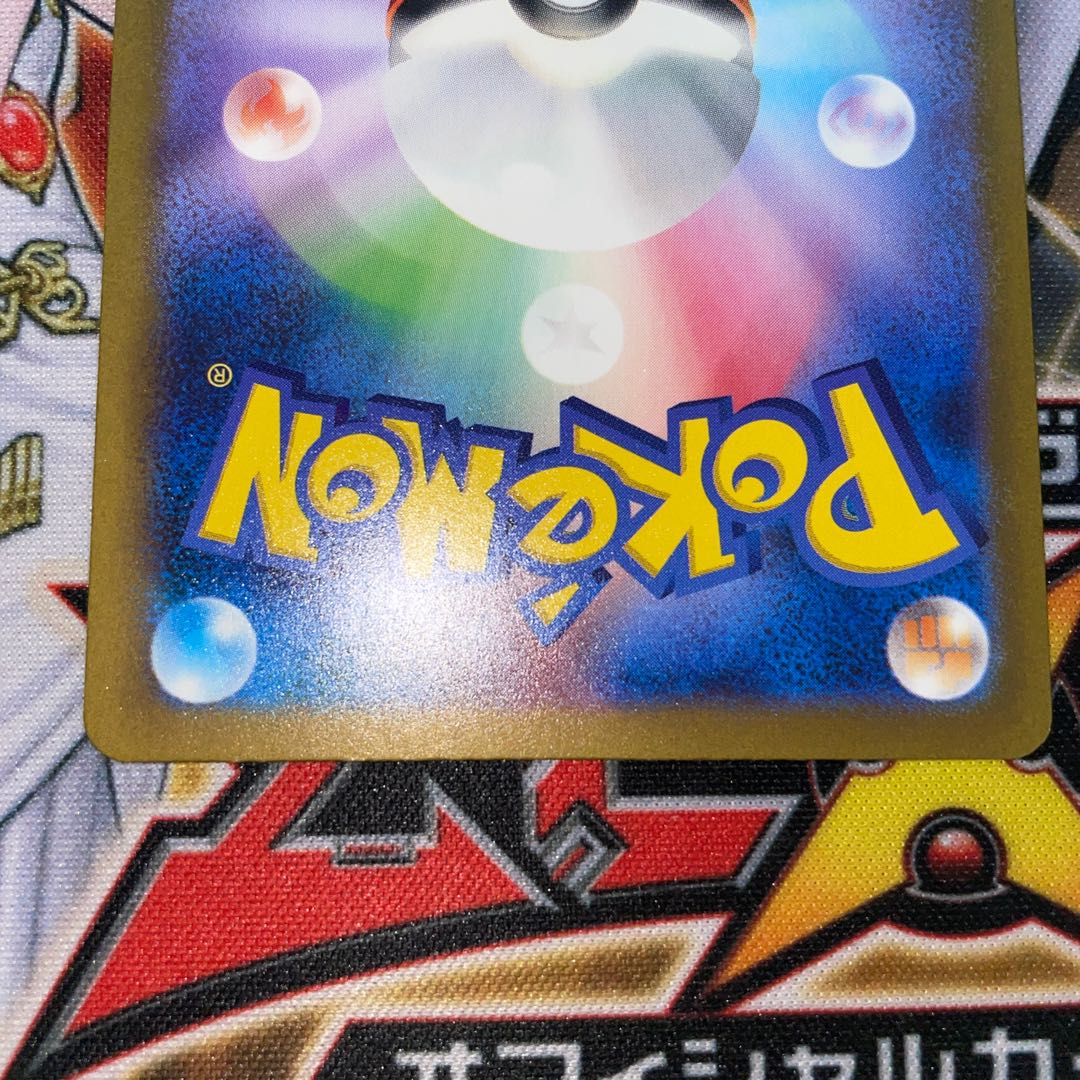 サーフゴーex SR 079/062