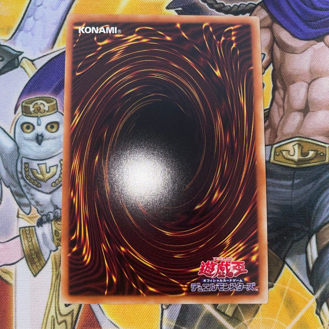 I:Pマスカレーナ シークレットレア JP034