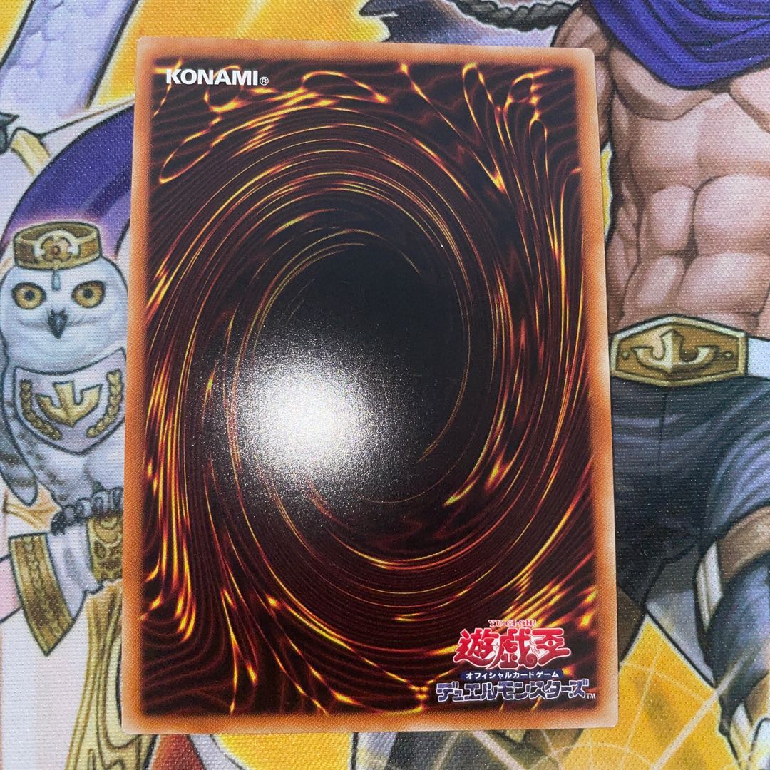 I:Pマスカレーナ ウルトラレア JP034