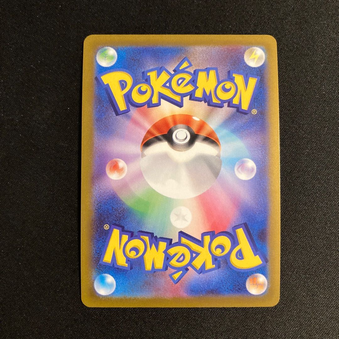 g210 Kagayaku Gardevoir s12a Kira Pokemon Treasure