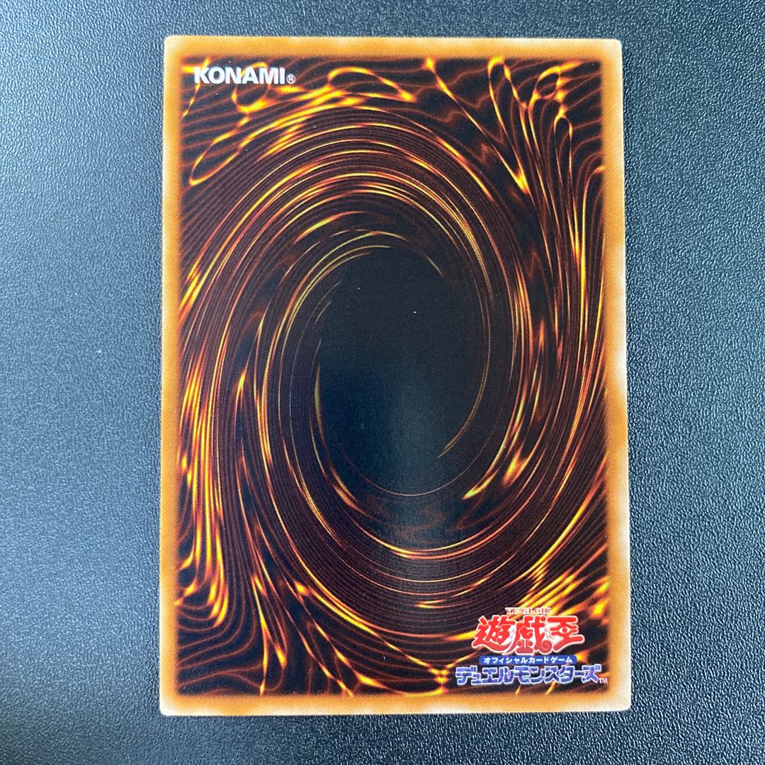 【 PSA10】究極宝玉神 レインボーダークドラゴン レリーフ アルティメット 究極宝玉神レインボー・ダーク・ドラゴン【遊戯王トレカお買得