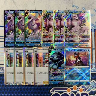 パルキア　かがやくゲッコウガ　など水ポケモンセット　【マリポケ63】