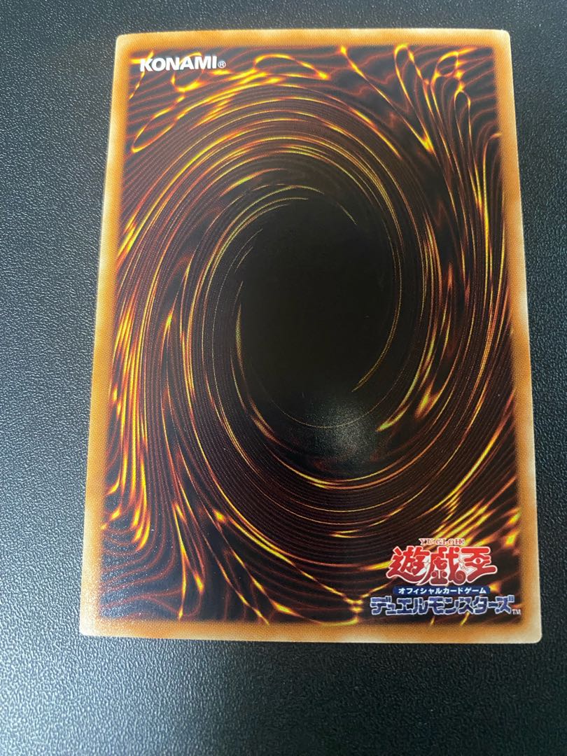 極神聖帝オーディン ホログラフィックレア JP040