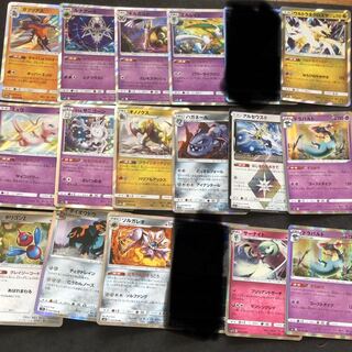 1 like 10 yen discount" R collective sale