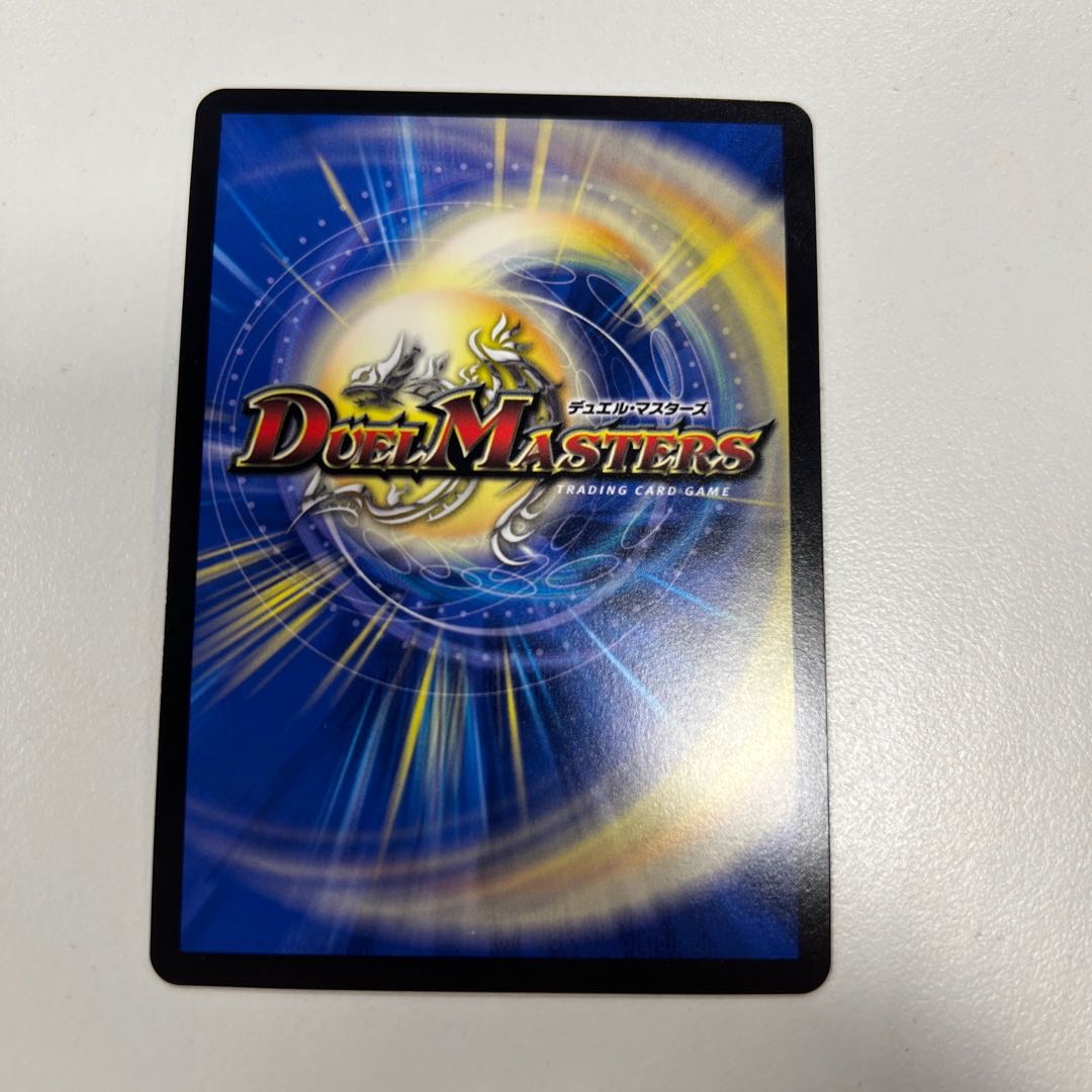 Cyber Buletteen Promo