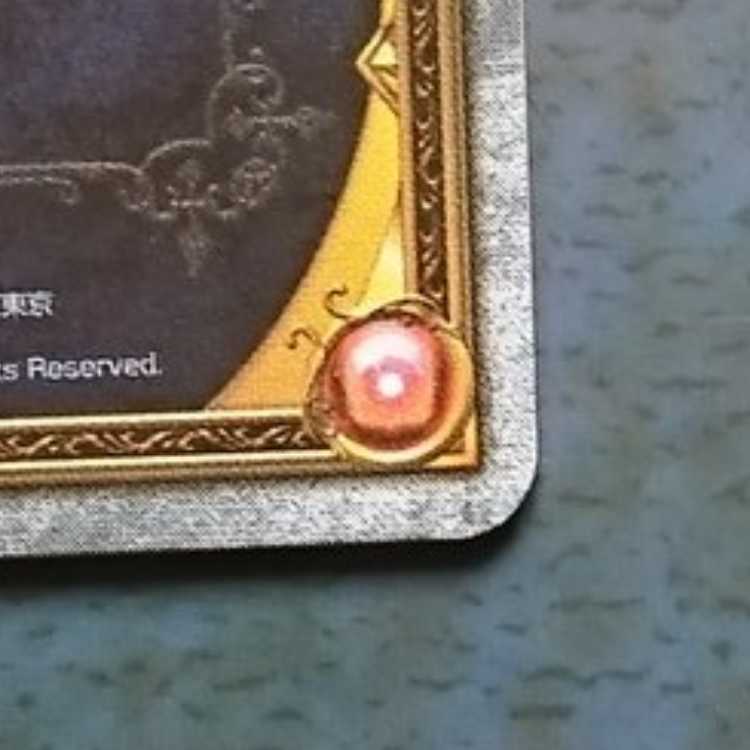 クロスブレイド EX1弾 EX ドラゴンクエストⅡ