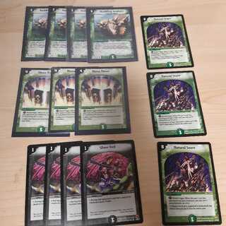 専用ギガホーン4ナチュトラ3ファントムベール4深緑3