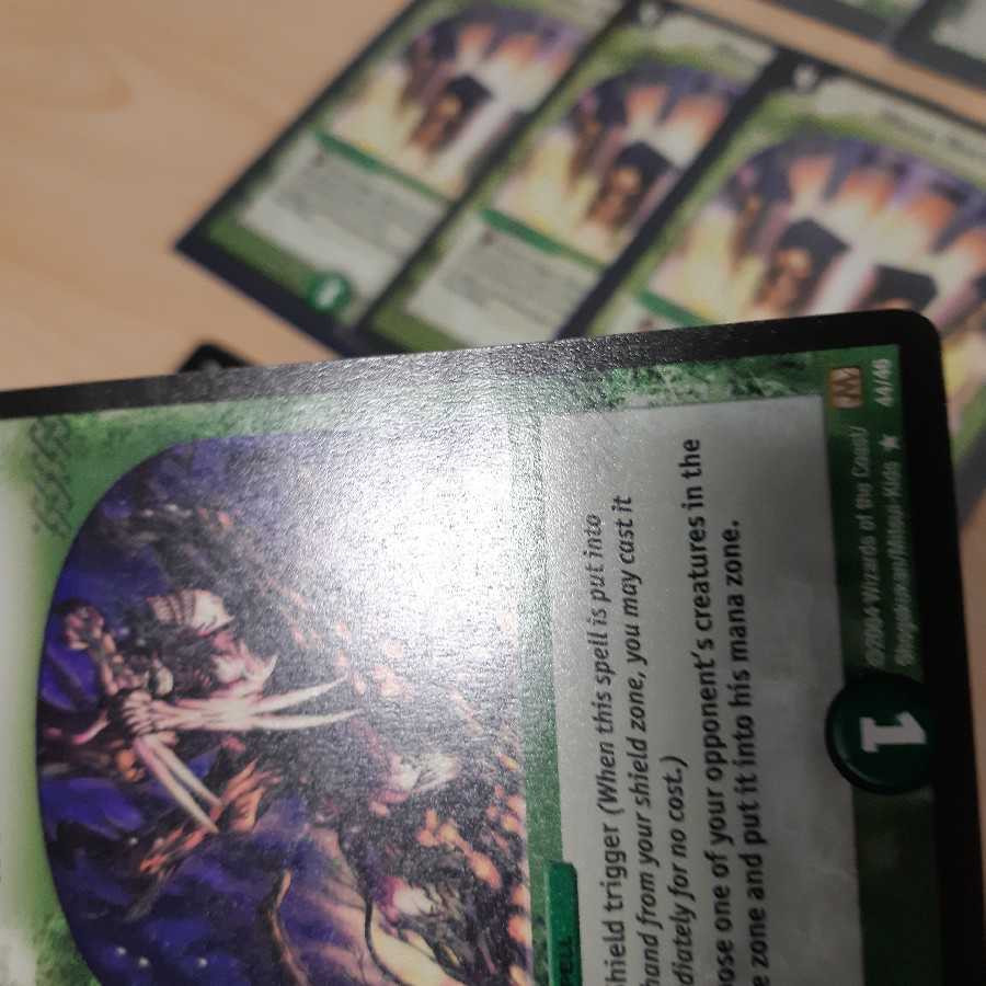 専用ギガホーン4ナチュトラ3ファントムベール4深緑3