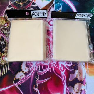 おやつスリーブ　裏H