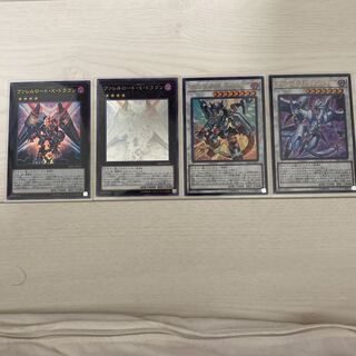 ヴァレルロードドラゴンセット