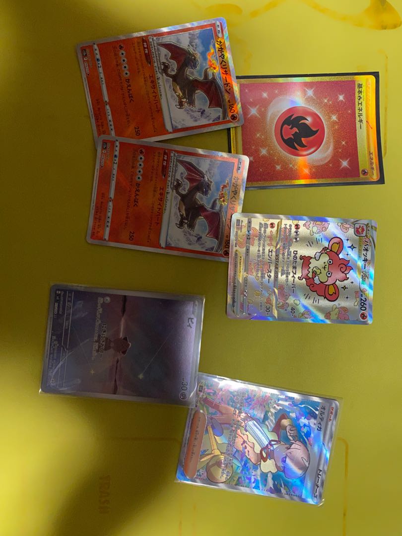 Sales are now open! Early bird specials available! Mild Olypa!