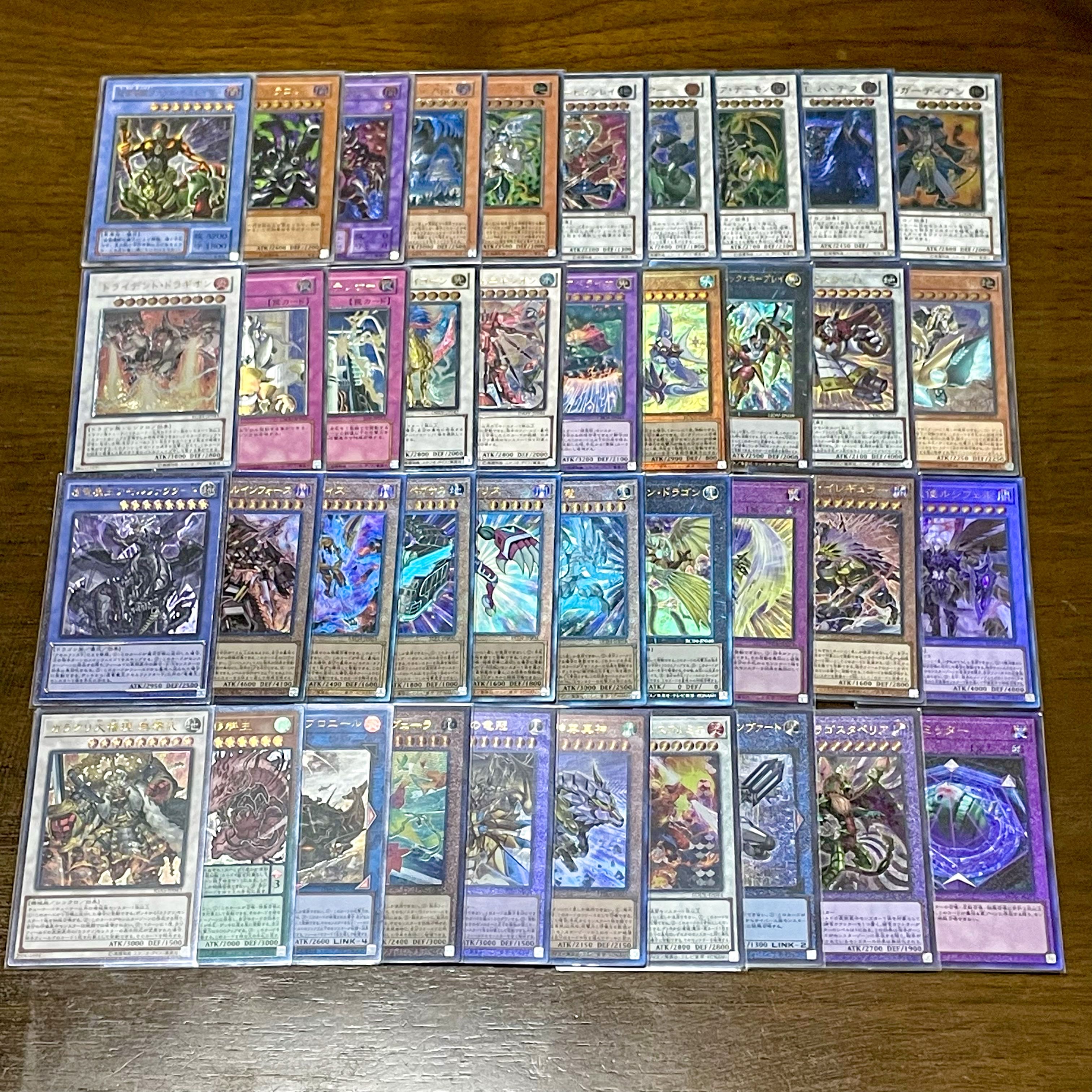 【ホルモン様 専用】遊戯王 レリーフ確定オリパ 10口
