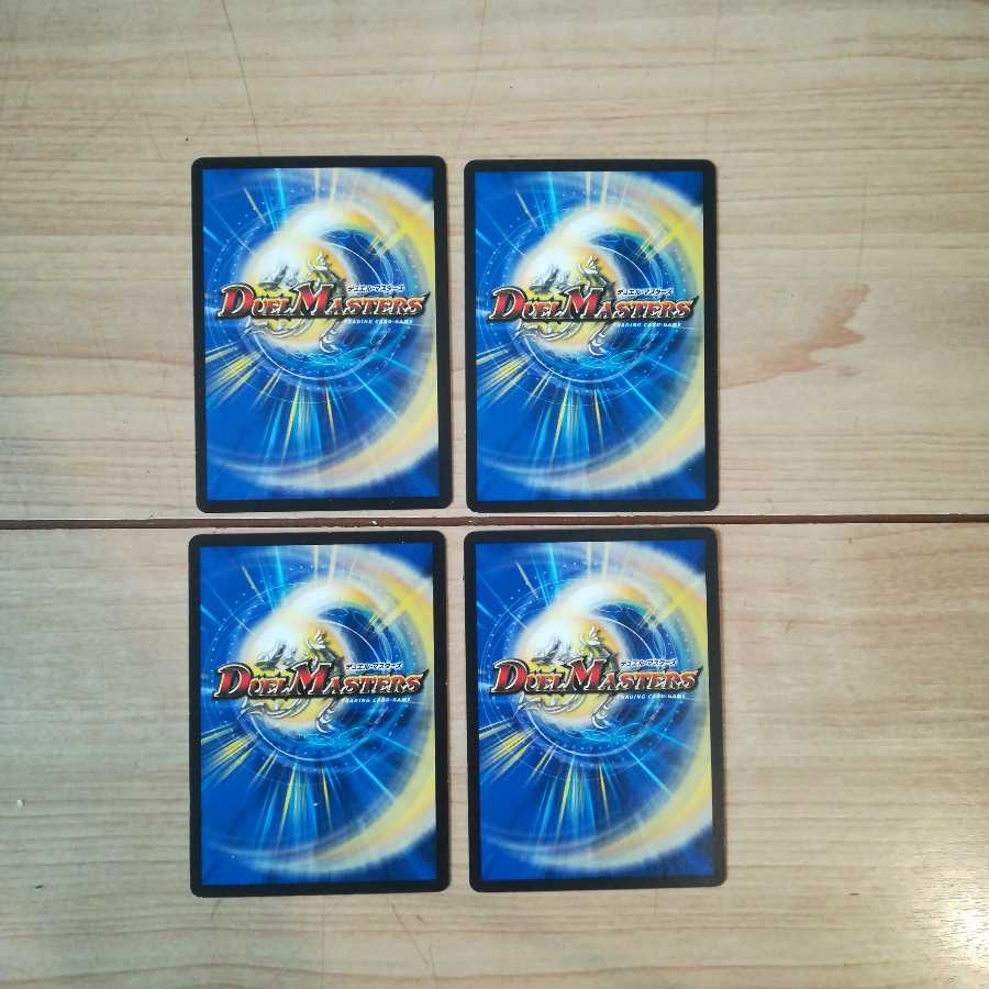 風の1号 ハムカツマン剣4枚