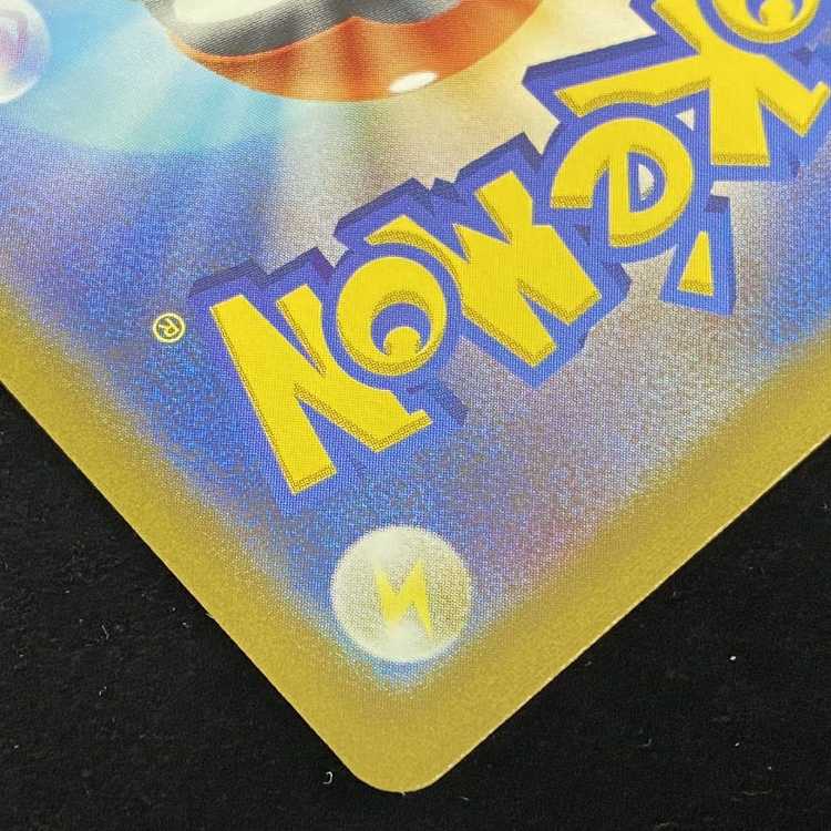 Pokémon Card SAR Cynthia's Supremacy S12a 239/172