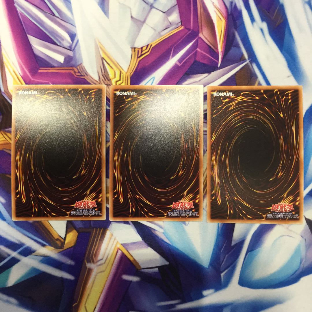 ネオ・カイザー・グライダー　20thシークレットレア　3枚【39111-37】