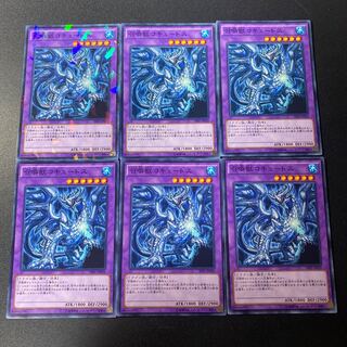 召喚獣コキュートス ノーマル JP029