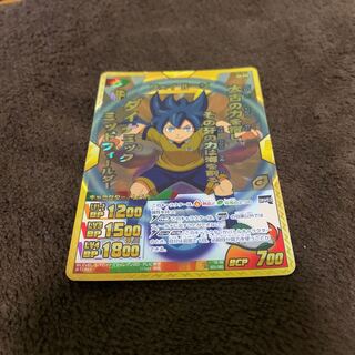 イナズマイレブン tcg フェイ・ルーン