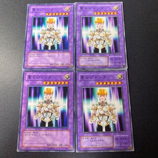 聖女ジャンヌ ノーマル JP199 1枚