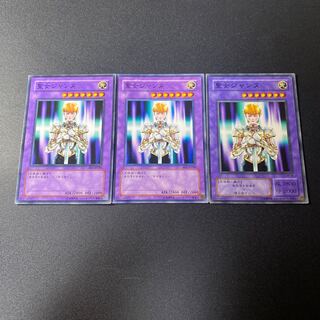 聖女ジャンヌ ノーマル JP199