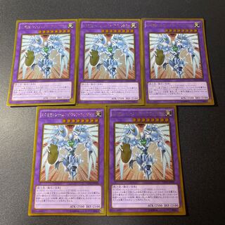 E・HERO シャイニング・フレア・ウィングマン ゴールドレア JP008