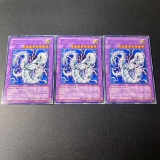 サイバー・ツイン・ドラゴン レア JP011