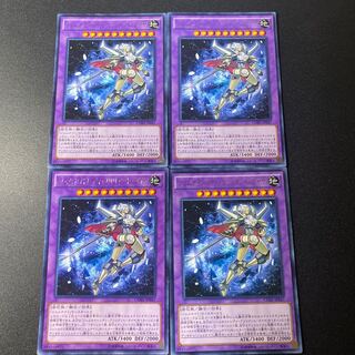 ジェムナイトレディ・ブリリアント・ダイヤ レア JP047