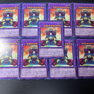 ゴヨウ・エンペラー レア JP044