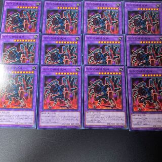 古代の機械魔神 ノーマル JP042