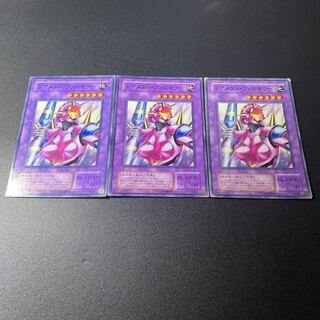 レアメタルヴァルキリー