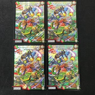 オーシャンズーラシマ　4枚