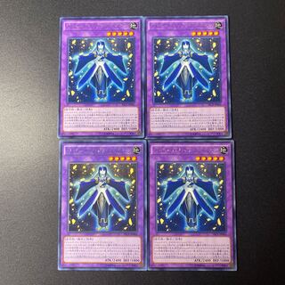 ジェムナイトレディ・ラピスラズリ レア JP046