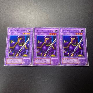 カルボナーラ戦士 ノーマル JP008 1枚