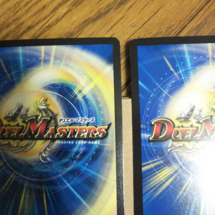 Marshall Crowler, set of 4