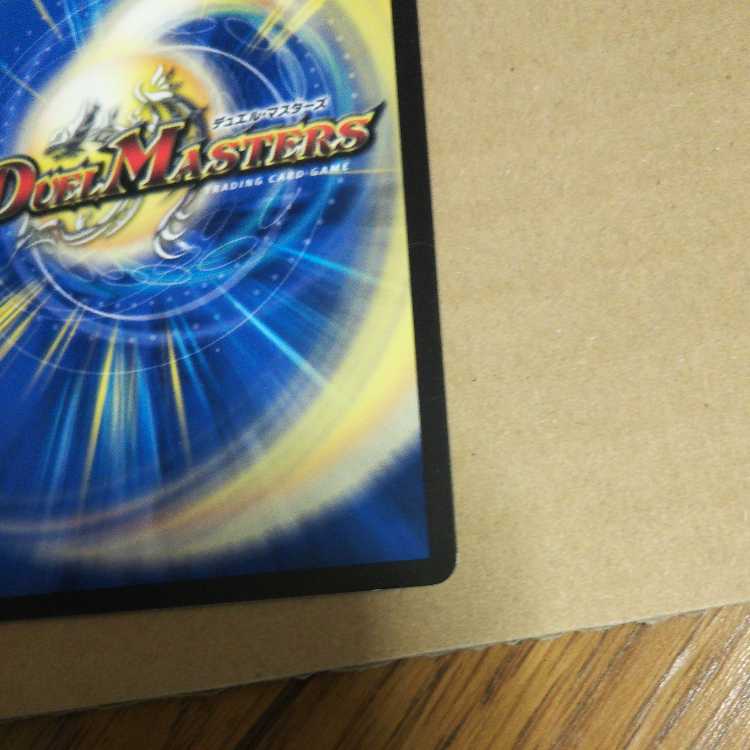 Marshall Crowler, set of 4