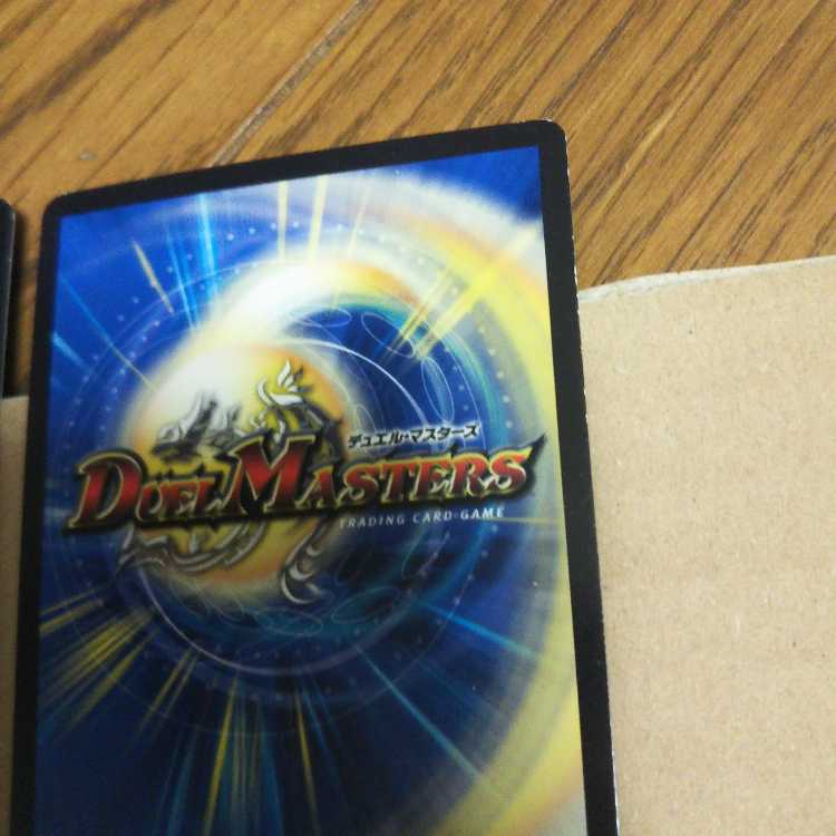 Marshall Crowler, set of 4